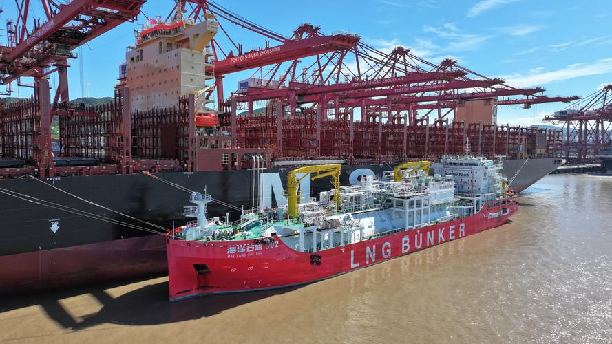 LNG船舶论坛聚焦哪些前沿议题?-图1 LNG船舶论坛聚焦哪些前沿议题?-图1