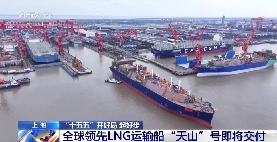 LNG船舶论坛聚焦哪些前沿议题?-图3 LNG船舶论坛聚焦哪些前沿议题?-图3