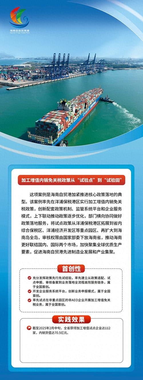 船舶法规与规范有何区别?-图3 船舶法规与规范有何区别?-图3