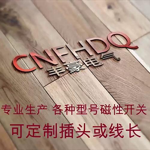 船舶主机PMI是什么？-图2