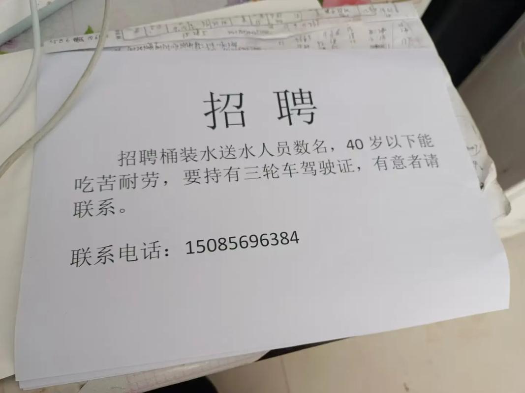 船舶管道招聘,具体岗位要求有哪些?-图3 船舶管道招聘,具体岗位要求有哪些?-图3