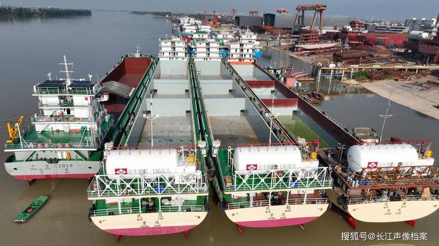 宜昌船舶重工有何核心竞争力?-图3 宜昌船舶重工有何核心竞争力?-图3