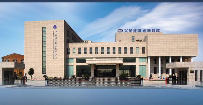 广州船舶研究院做什么的？-图1