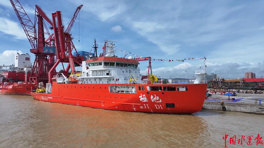 广州船舶研究院做什么的？-图2