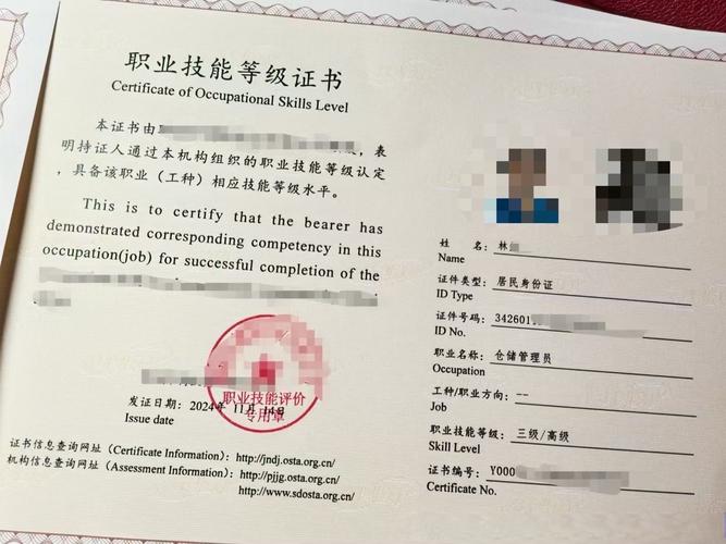 船舶保险公估师如何精准定责理赔？-图1