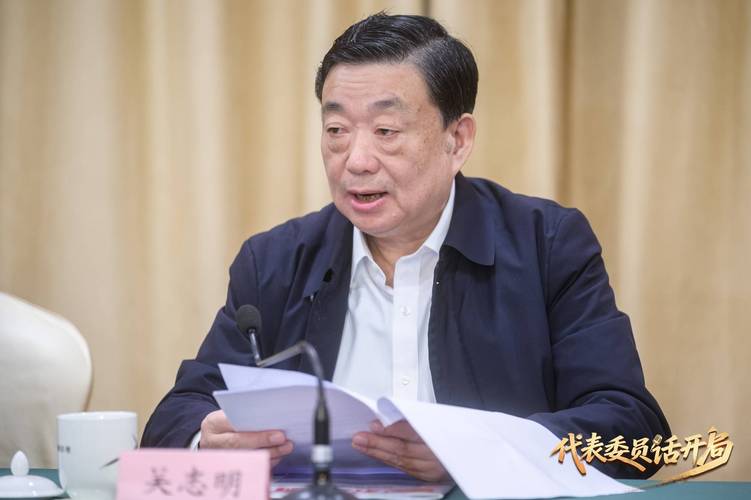 福建船舶总经理是谁？-图1