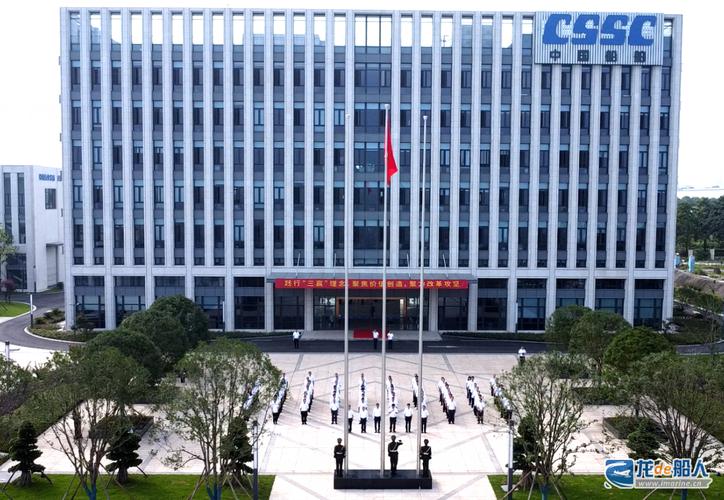 船舶综合经济院有何核心职能？-图3