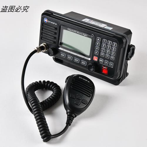 船舶通讯设备有哪些关键类型?-图1 船舶通讯设备有哪些关键类型?-图1