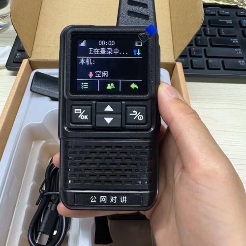 船舶通讯设备有哪些关键类型?-图2 船舶通讯设备有哪些关键类型?-图2