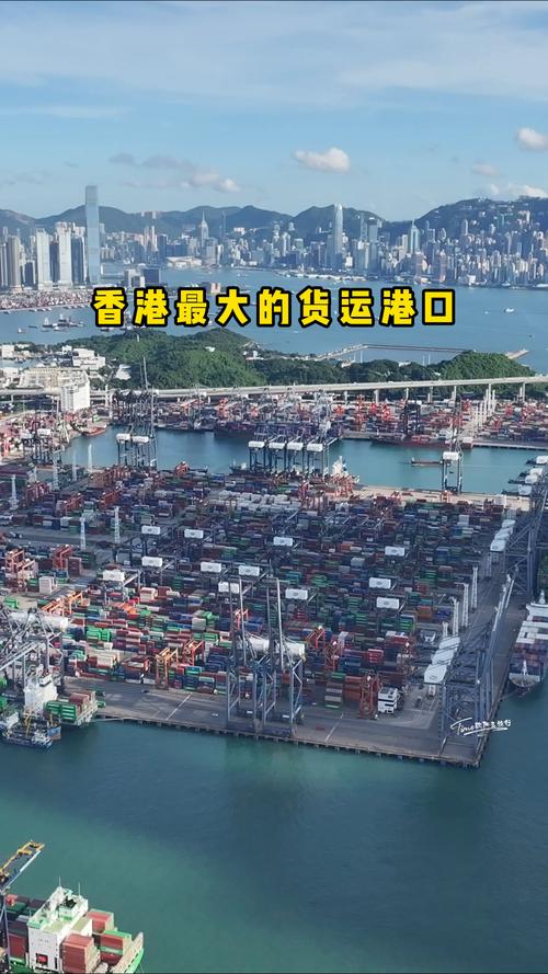 中国船舶香港有何布局？-图1