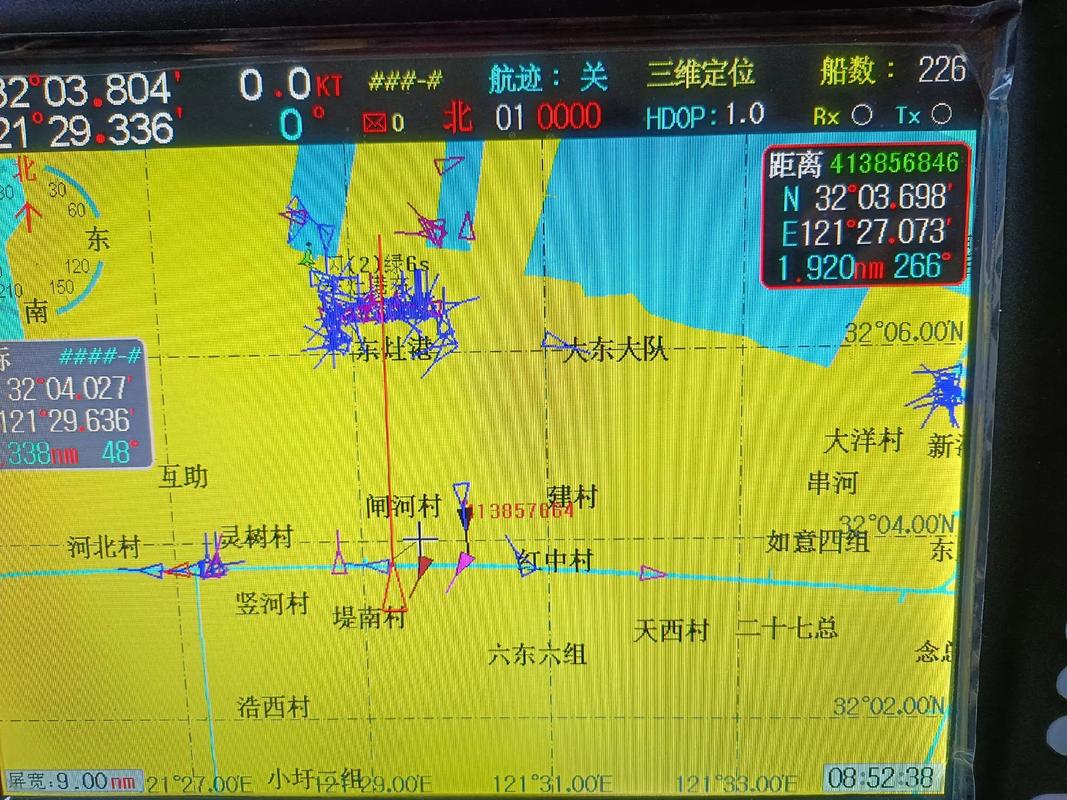 北斗船舶导航如何保障航行安全？-图2