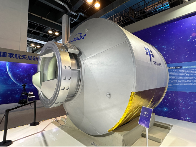 飞船舶制造有限，具体业务或产品方向？-图1