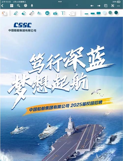 船舶柴油机招聘，岗位要求有哪些？-图1