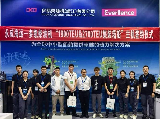 船舶柴油机招聘，岗位要求有哪些？-图3