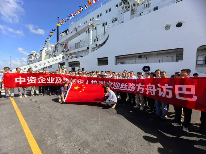 船舶军民融合如何深化协同发展？-图2