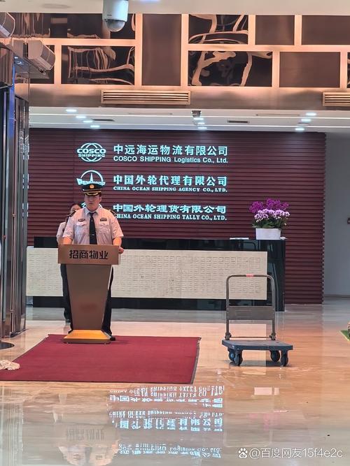 上海船舶经纪市场现状如何？-图1