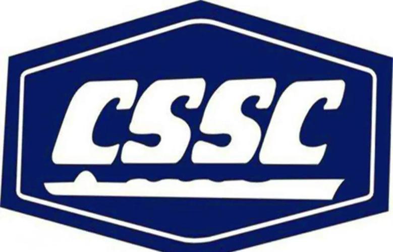 中国船舶系统院是做什么的？-图3