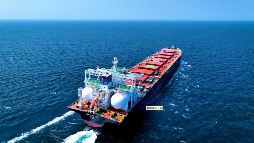 船舶动力燃料未来会如何变革？-图3