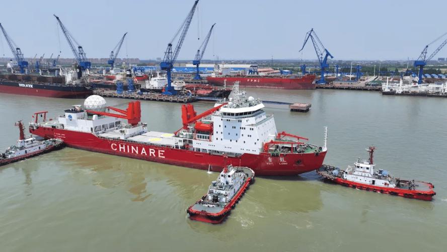 上海中国船舶有何新动向？-图2