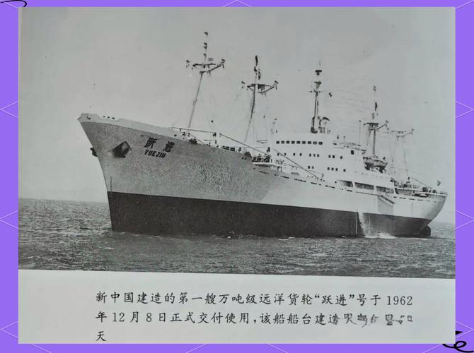 中国船舶历史有多悠久？-图2