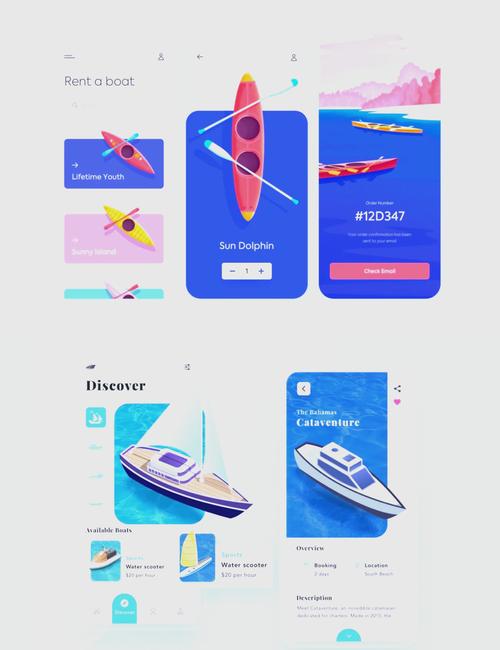 船舶设计软件如何提升设计效率与精准度？-图1
