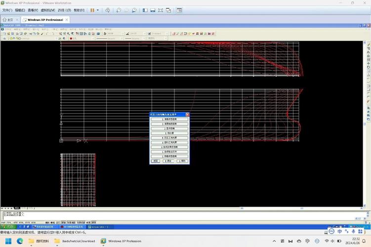 船舶设计软件如何提升设计效率与精准度？-图2