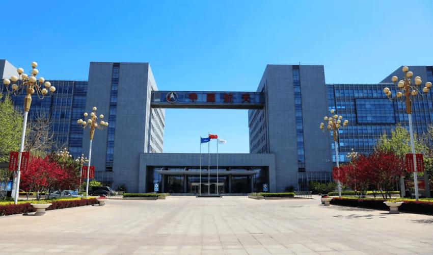 船舶设计研究所的核心研究方向是什么？-图2