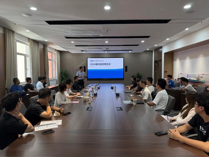 船舶研究设计院的核心研究方向是什么？-图2