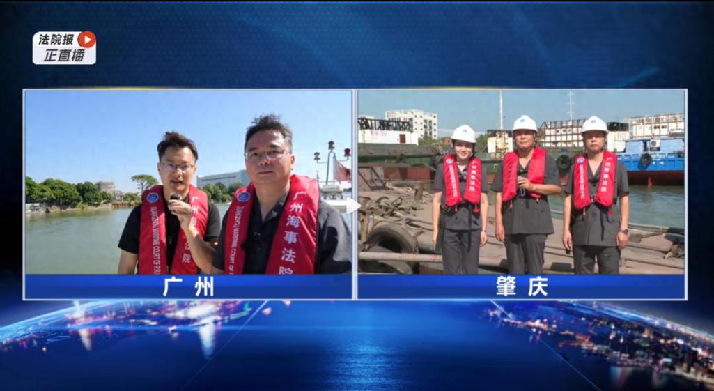 船舶拍卖，法院如何操作？-图1