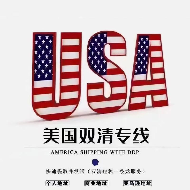 如何查询船舶IMO编码信息？-图2