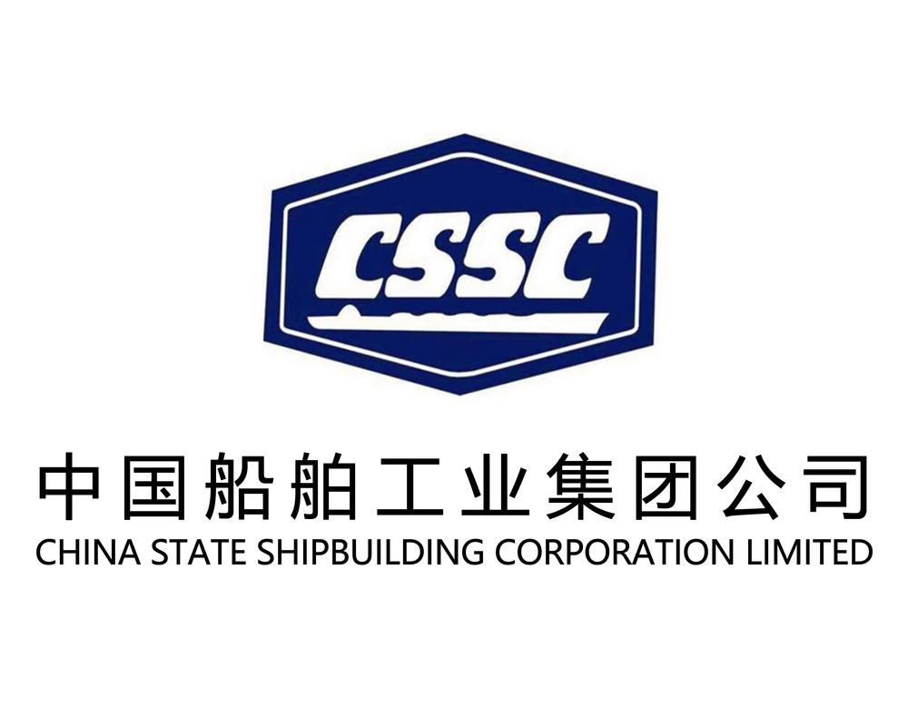 中国船舶工业网有何最新动态？-图2