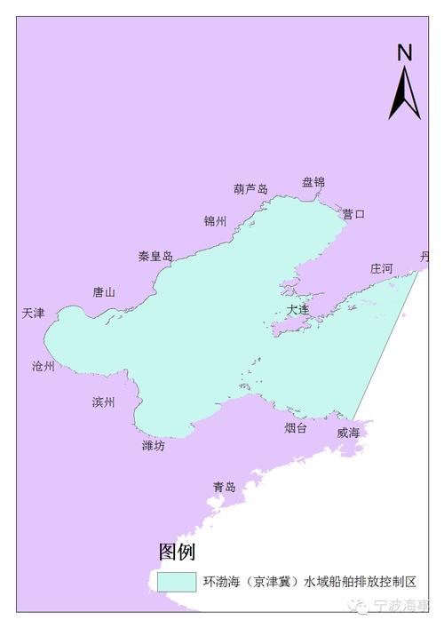 船舶排放控制区-图1