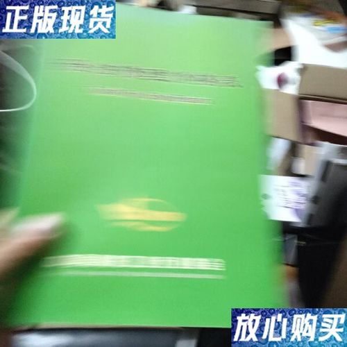 船舶修理价格表如何查询与参考？-图3