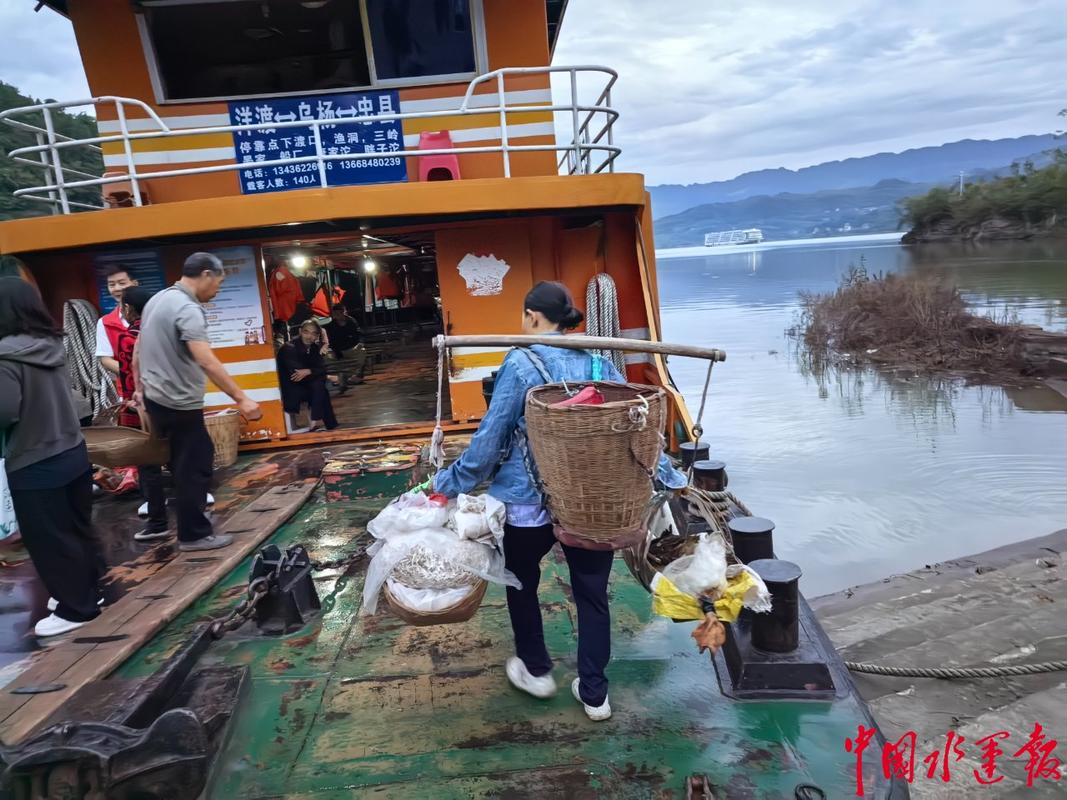 重庆船舶交易网，船舶买卖交易便捷吗？-图1