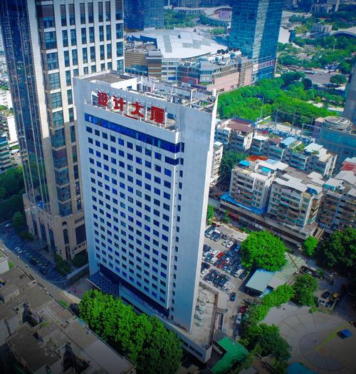 广州船舶设计院-图1