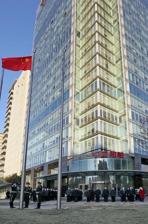 中国船舶总公司主要业务是什么？-图3