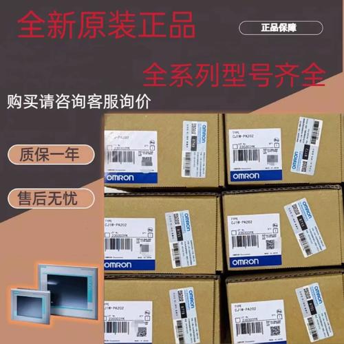 船舶配电板绝缘要求具体有哪些？-图2