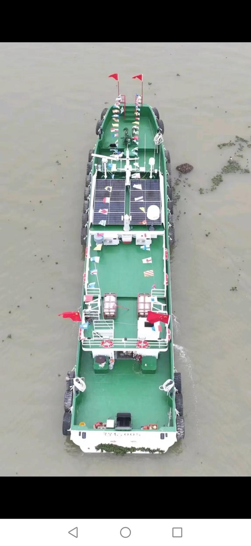 船舶总长、船长、型深有何区别？-图1