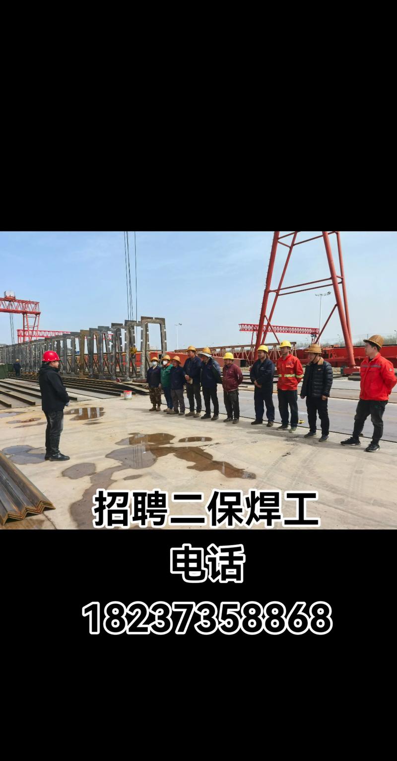 江阴黄山船舶配件招聘什么岗位？-图2