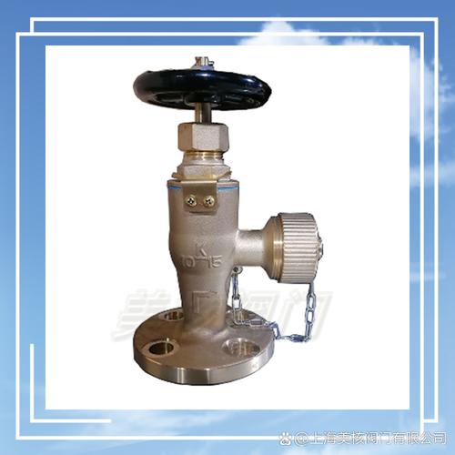 船舶阀门压力如何正确选用？-图3