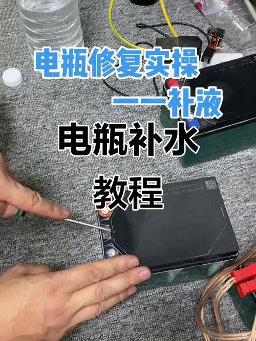 船舶酸性电池如何正确保养？-图1