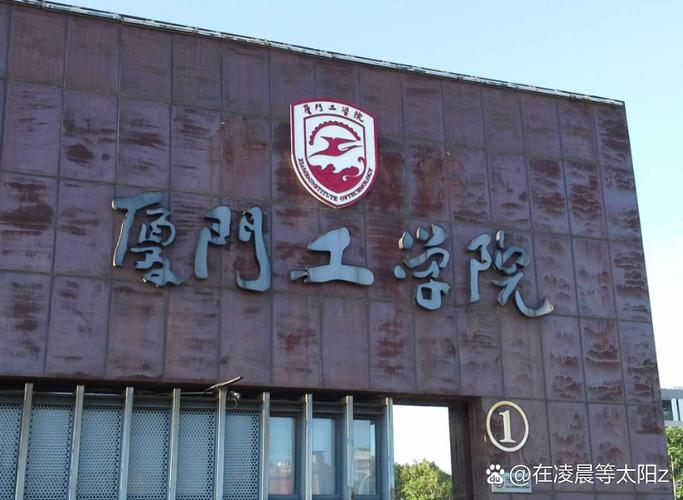 厦门船舶重工培训学校有何特色？-图2