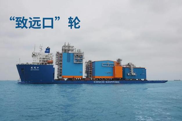 旅顺中远船舶转正要几年？-图2