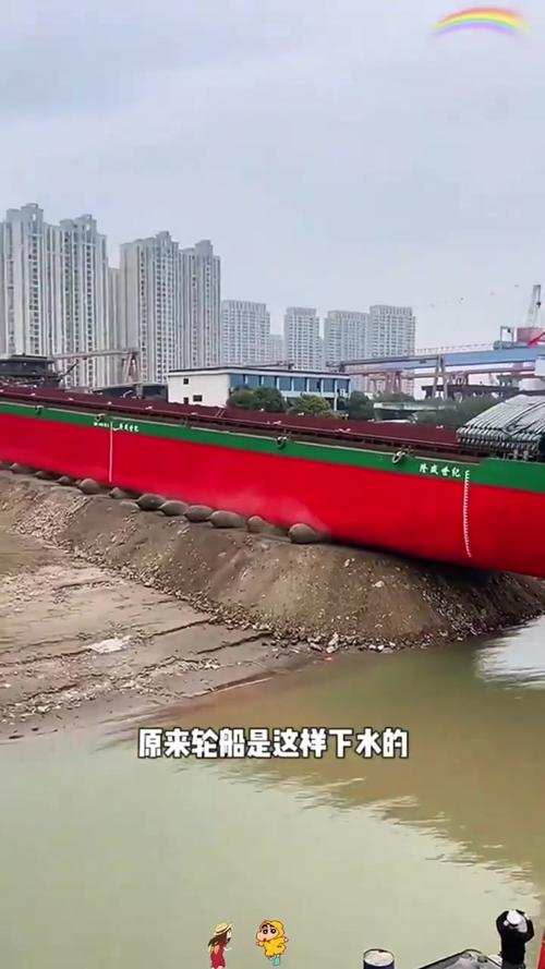 武昌船厂南通船舶为何进水？-图1