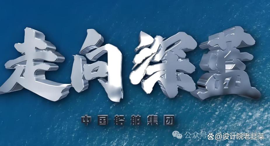 CSSC中国船舶邯郸有何业务特色？-图2