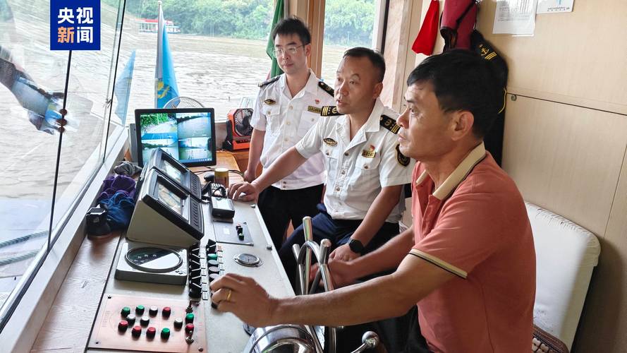 船舶应急响应服务优势具体体现在哪些方面？-图1