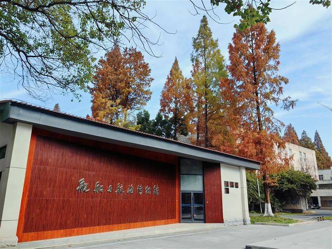 武汉船舶技术检测中心有何职能？-图2