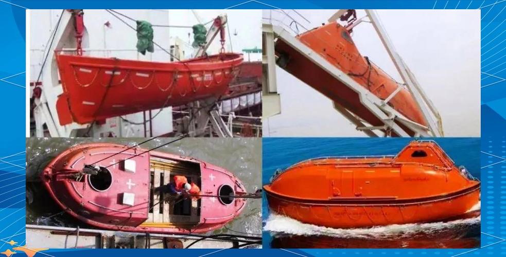 船舶救生信号配备数量是多少？-图3