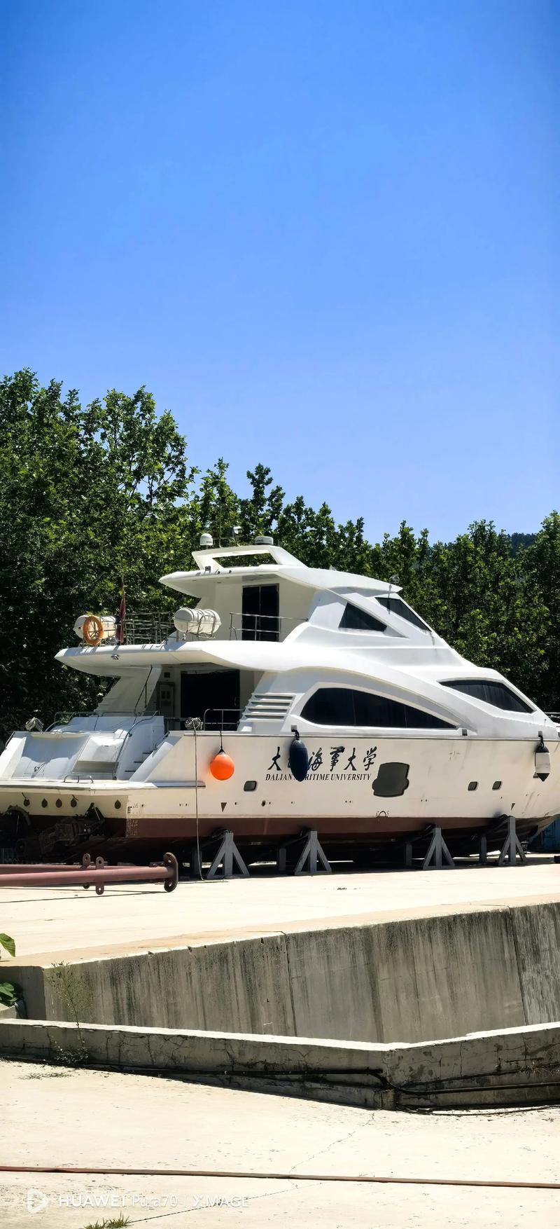 大连海事船舶技术中心是做什么的？-图3