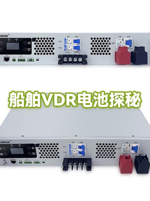 船舶VDR常见型号有哪些？-图1